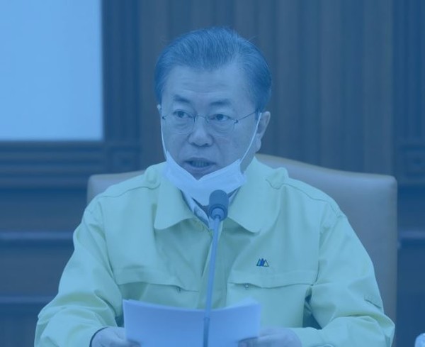 문재인 대통령[출처=청와대]