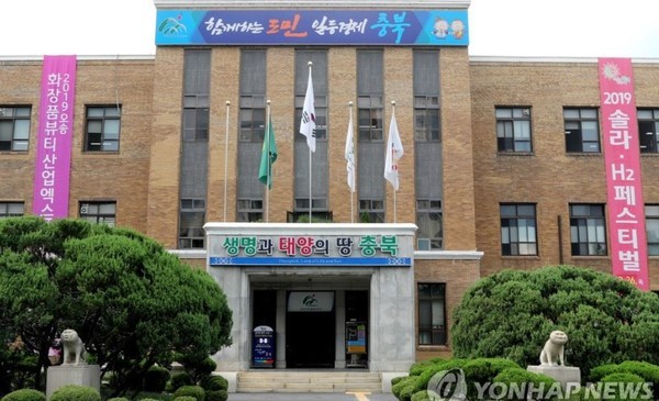 [출처=연합뉴스]