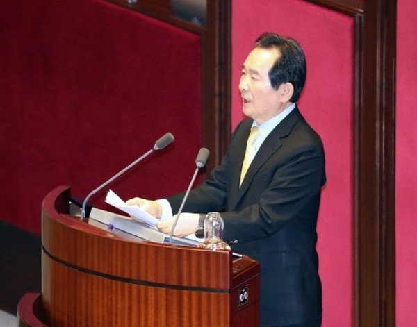 정세균 국무총리[출처=연합뉴스]