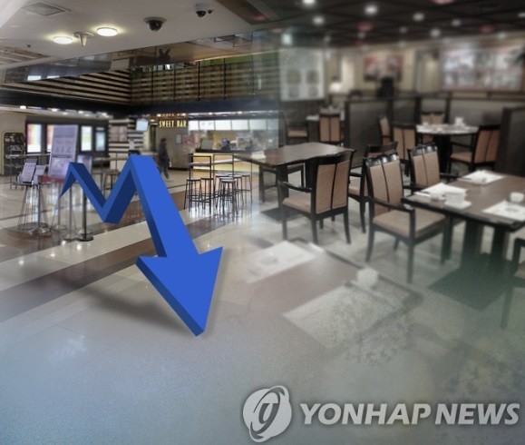 [출처=연합뉴스]