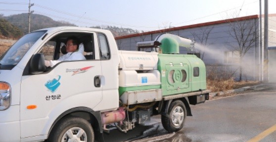 [출처=산청군청]