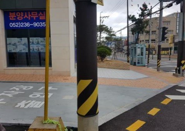 [출처=울산동구청]