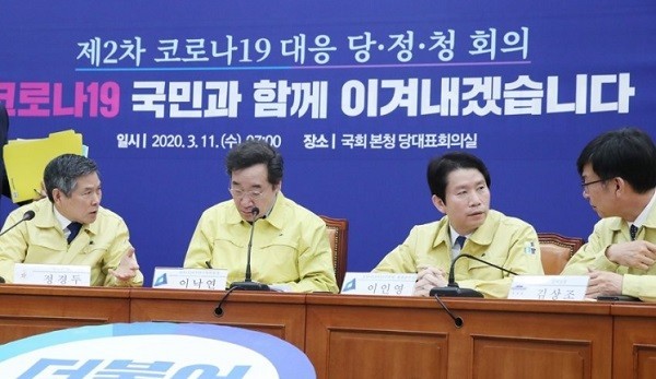 [출처=연합뉴스]