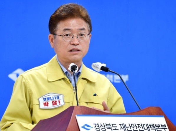 이철우 경북도지사[출처=경북도청]