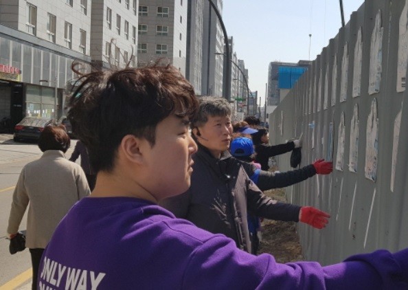 [출처=강서구청]