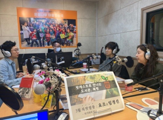 [출처=도봉구청]