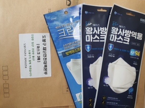 [출처=도봉구청]