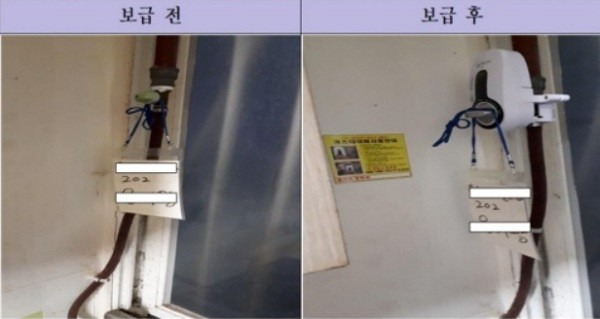 [출처=안산시청]