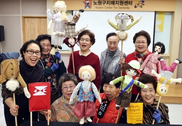 [출처=노원구청]