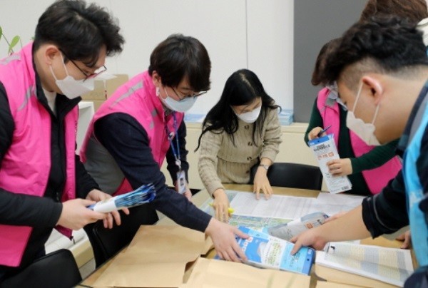 [출처=강남구청]