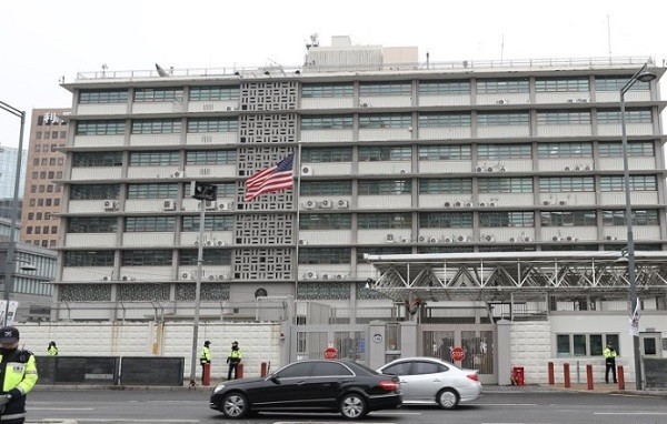 주한 미국대사관[출처=연합뉴스]