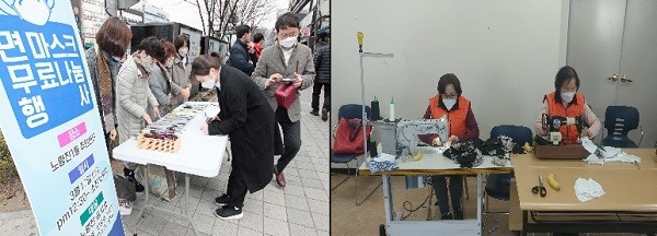 [출처=동작구청]