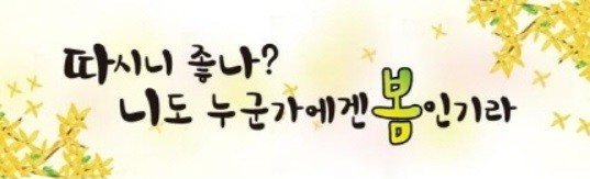 [출처=부산광역시청]