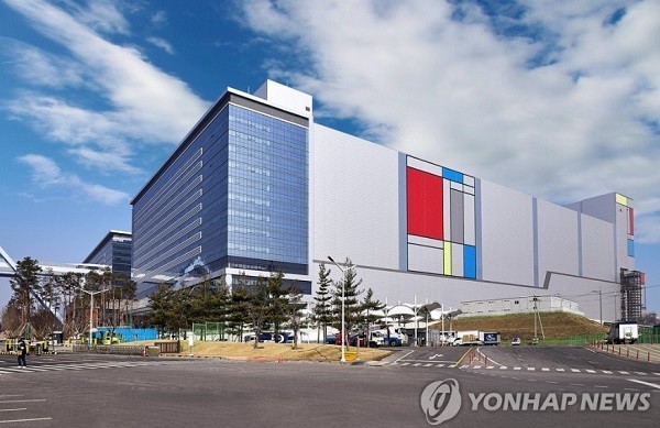 화성 EUV 반도체 공장[출처=연합뉴스]