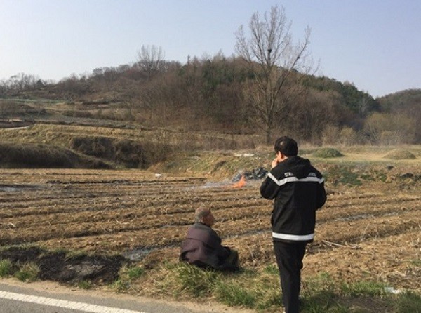 [출처=서부지방산림청]