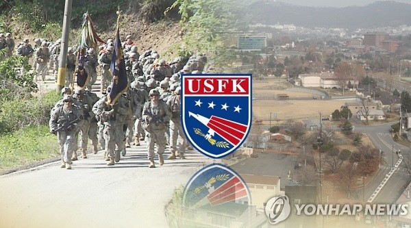 [출처=연합뉴스]