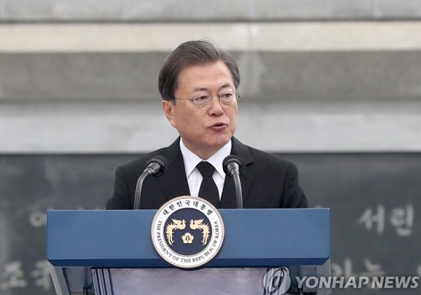 문재인 대통령은 27일 서해수호의 날 행사에 참석했다[출처=연합뉴스]