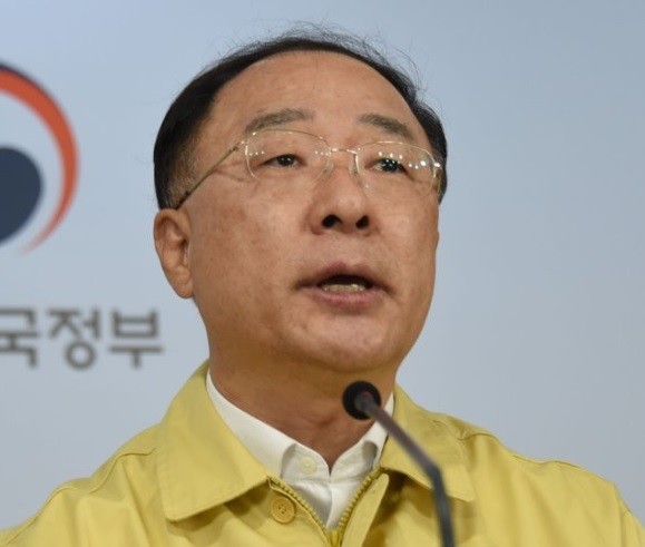 홍남기 부총리 겸 기획재정부 장관[출처=연합뉴스]