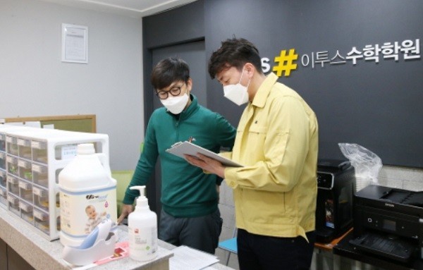 [출처=도봉구청]