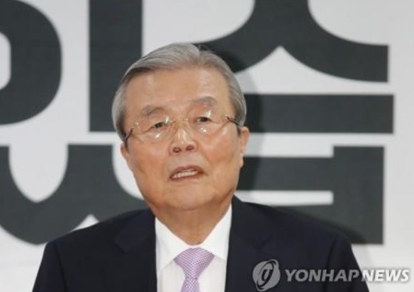 김종인 미래통합당 총괄선거대책위원장[출처=연합뉴스]
