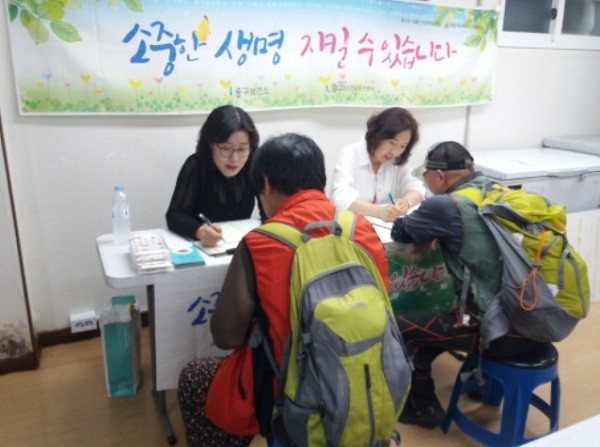 [출처=서울 중구청]