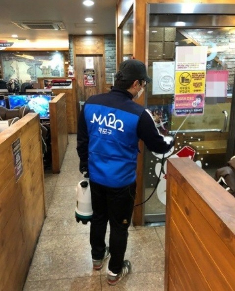 [출처=마포구청]