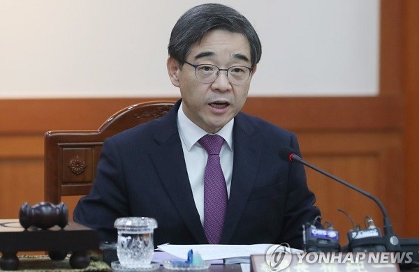 권순일 중앙선거관리위원회 위원장 [출처=중앙선거관리위원회]