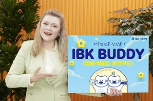 thumbimg