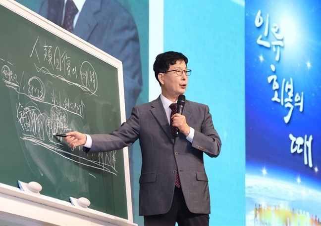 한국언론사협회, 천지일보 발행인 초청 특강 성료  “새 시대 맞이할 ‘인류 회복의 때’ 도래”