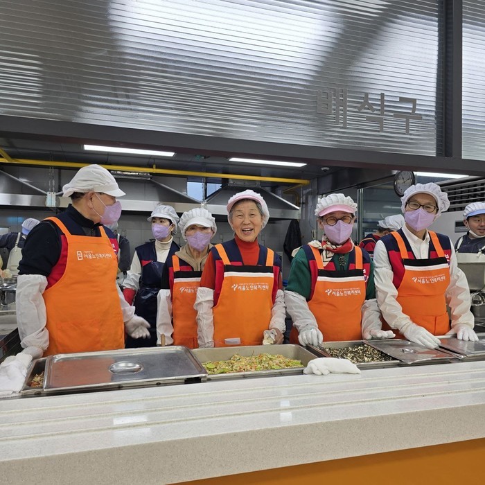 [현장] ‘노블레스 오블리주’ 실천하는 행복문화포럼, 10년째 이어온 따뜻한 손길