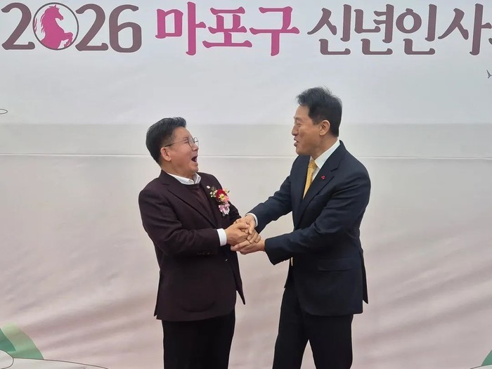 박강수 마포구청장 2026년 마포구 신년 인사회서 '구정 비전 제시'