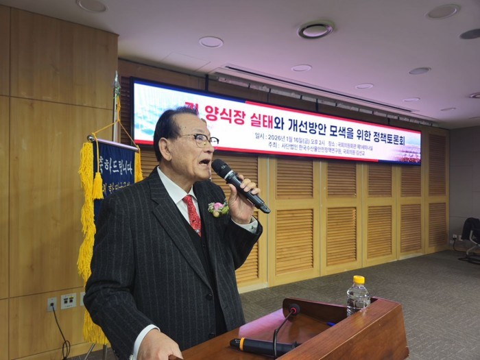 “K-푸드 주역 ‘김’ 안전성 확보가 관건”… 김 양식장 실태 개선 위한 정책토론회 개최