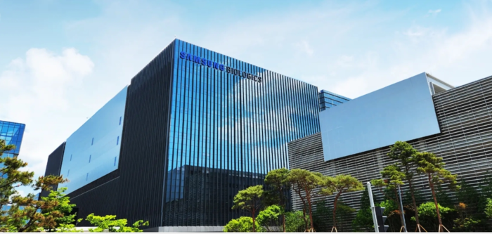 삼성바이오, 25년 영업이익 2조 넘...