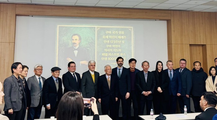 [현장]쿠바 대사관서 독립 영웅 ‘호세 마르티’ 탄생 173주년 기념 강연회 성료