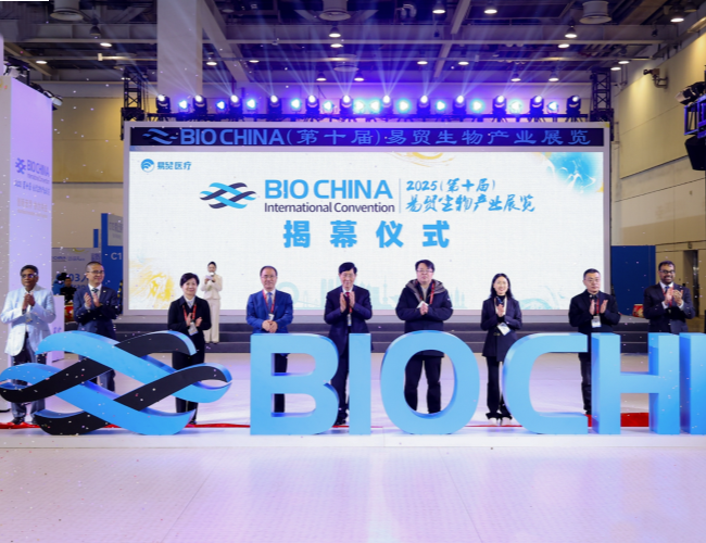 신약개발 기업, ‘바이오 차이나’로 ...