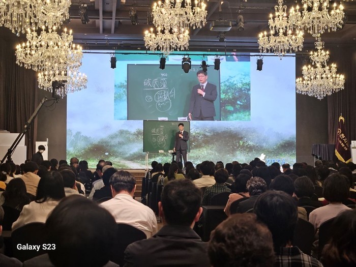 천지일보 이상면 발행인, 인류는 천부권 누릴 자격 있어