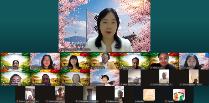 [이슈] IWPG (세계여성평화그룹)...