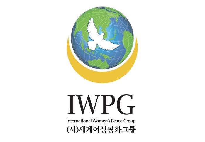 [IWPG 입장문] IWPG의 평화사...