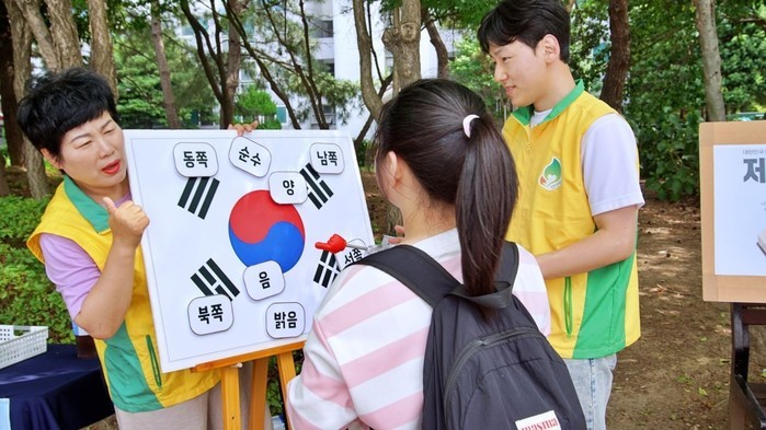 제헌절 맞아 ‘태극기 달기’ 캠페인 펼친 신천지자원봉사단 양산지부!
