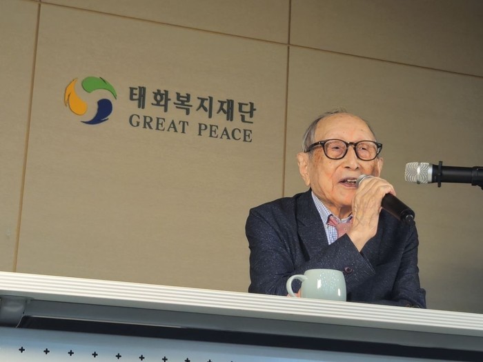 [특별 강연] 107세 철학자 김형석...