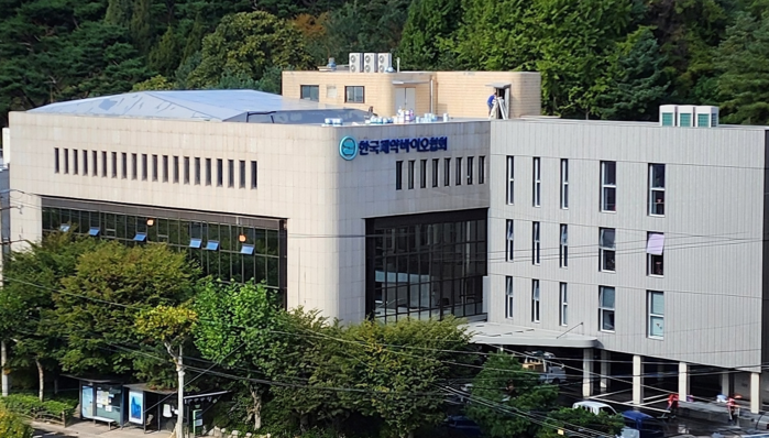 의약품 해외수출 규제 정보’ 한눈에