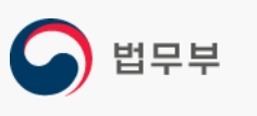 생계비계좌’ 한도 초과 시 다른 계좌...