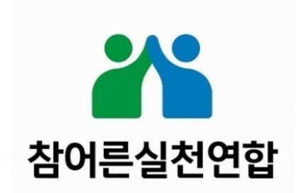 경로당개혁은 선택이 아니라 필수다.!...