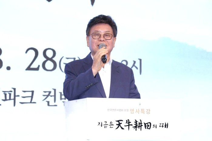 [포토] 주동담 한국언론사협회장 “격변의 시대, 익숙한 틀 넘어 새로운 밭 일궈야”