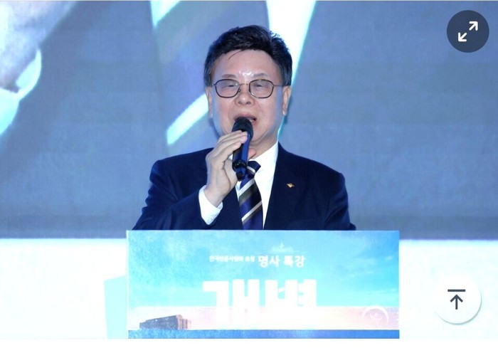 주동담 회장 “개벽은 새로운 시대를 여는 근본적 전환”