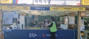 thumbimg