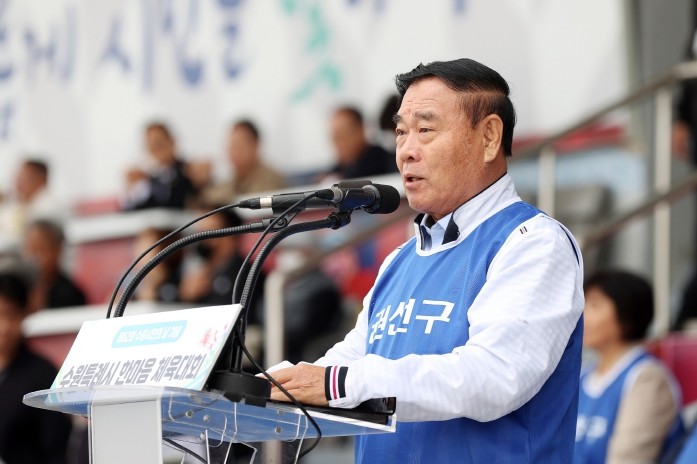 수원특례시의회, ‘제62회 수원시민의...