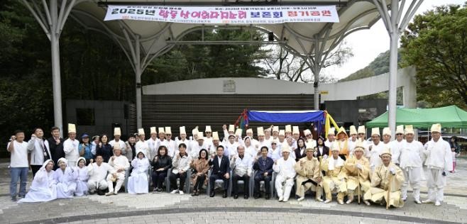 동두천시, 2025년 '탑동 ...