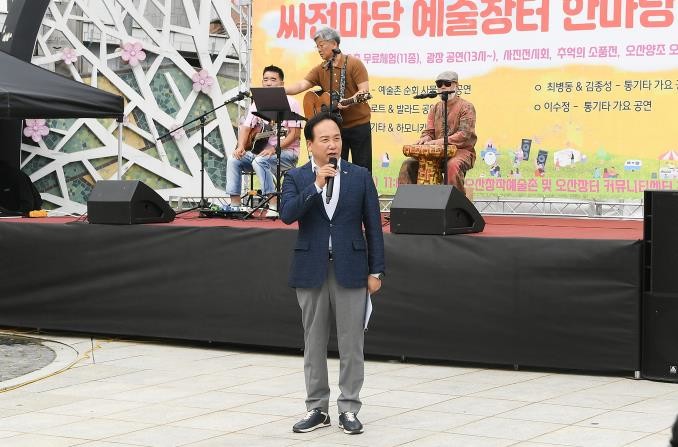 오산문화재단, '2025 싸전...