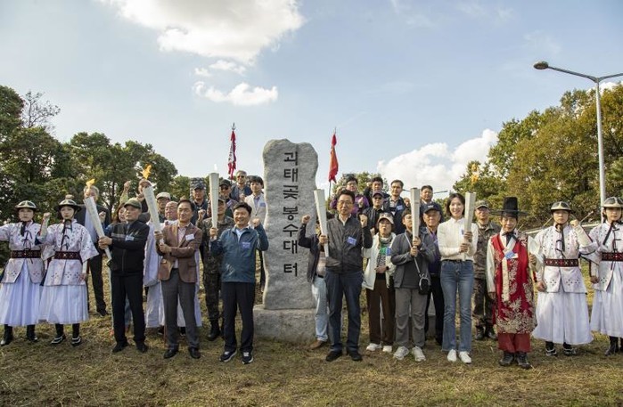 평택 통합 30주년 성화, 평택을 밝...